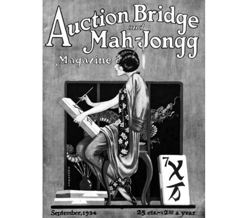 麻将胡了官网 中国麻将最初是如何让美国男